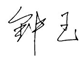 201508231444009536.png